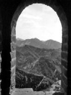 Wall of China